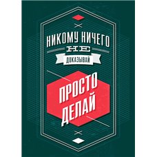 Картина на холсте по фото Модульные картины Печать портретов на холсте Просто делай