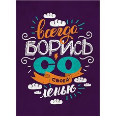 Картина на холсте по фото Модульные картины Печать портретов на холсте Мотивационный постер