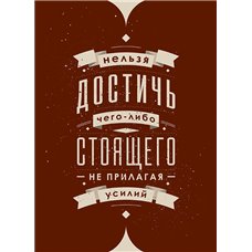 Картина на холсте по фото Модульные картины Печать портретов на холсте Мотивационный постер