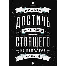 Картина на холсте по фото Модульные картины Печать портретов на холсте Мотивационный постер