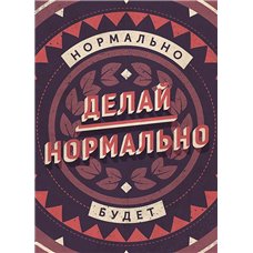 Картина на холсте по фото Модульные картины Печать портретов на холсте Мотивационный постер