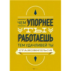 Картина на холсте по фото Модульные картины Печать портретов на холсте Мотивационный постер