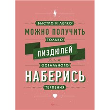 Картина на холсте по фото Модульные картины Печать портретов на холсте Мотивационный постер