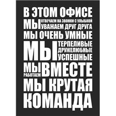Картина на холсте по фото Модульные картины Печать портретов на холсте Мотивационный постер