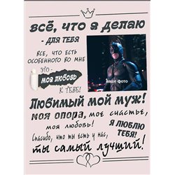 Мотивационный постер - Модульная картины, Репродукции, Декоративные панно, Декор стен