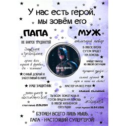 Мотивационный постер - Модульная картины, Репродукции, Декоративные панно, Декор стен