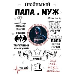 Мотивационный постер - Модульная картины, Репродукции, Декоративные панно, Декор стен
