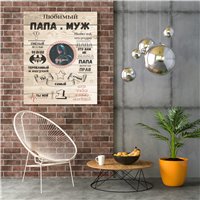 Портреты картины репродукции на заказ - Мотивационный постер