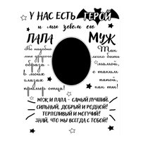 Портреты картины репродукции на заказ - Мотивационный постер