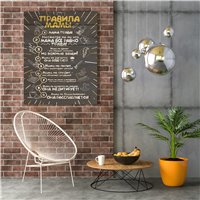 Портреты картины репродукции на заказ - Правила дома для мамы