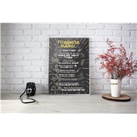 Портреты картины репродукции на заказ - Правила дома для мамы