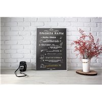 Портреты картины репродукции на заказ - Правила дома для мамы