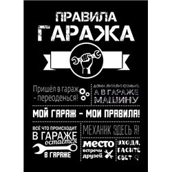 Мотивационный постер - Модульная картины, Репродукции, Декоративные панно, Декор стен