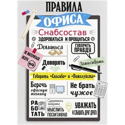 Мотивационный постер - Модульная картины, Репродукции, Декоративные панно, Декор стен