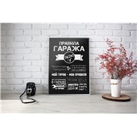 Портреты картины репродукции на заказ - Мотивационный постер