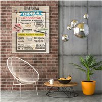 Портреты картины репродукции на заказ - Мотивационный постер