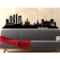 Портреты картины репродукции на заказ - Трафарет Москва