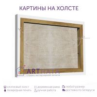 Портреты картины репродукции на заказ - Фотостена №2