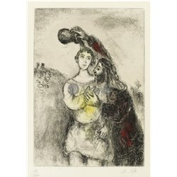 Библия. Помазание Саула - Модульная картины, Репродукции, Декоративные панно, Декор стен