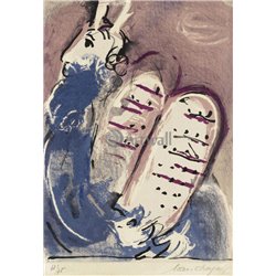 Библия. Моисей и со скрижалями Завета - Модульная картины, Репродукции, Декоративные панно, Декор стен