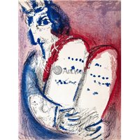 Портреты картины репродукции на заказ - Библия. Моисей и со скрижалями Завета