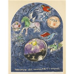 Окна для Иерусалима. Колено Симеона - Модульная картины, Репродукции, Декоративные панно, Декор стен