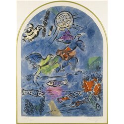 Окна для Иерусалима. Колено Рувима - Модульная картины, Репродукции, Декоративные панно, Декор стен