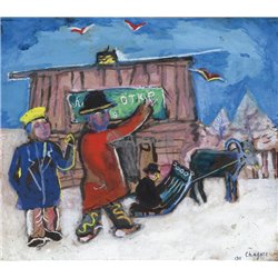 Сани - Модульная картины, Репродукции, Декоративные панно, Декор стен