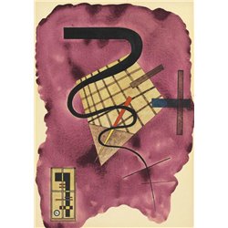Плавающая линия - Модульная картины, Репродукции, Декоративные панно, Декор стен