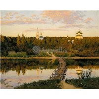 Тихая обитель