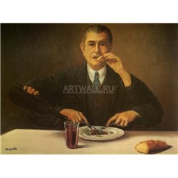 Колдун, автопортрет - Модульная картины, Репродукции, Декоративные панно, Декор стен