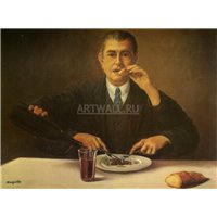 Портреты картины репродукции на заказ - Колдун, автопортрет