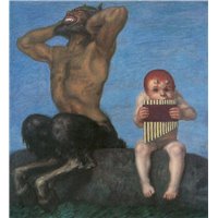 Диссонанс