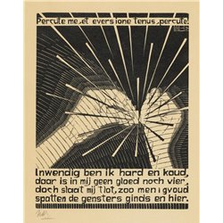 Из книги Эмблема - Модульная картины, Репродукции, Декоративные панно, Декор стен