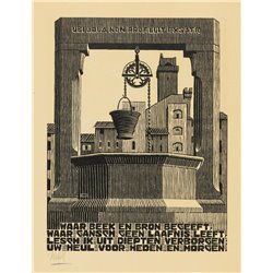 Из книги Эмблема - Модульная картины, Репродукции, Декоративные панно, Декор стен