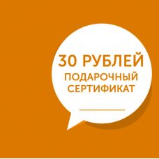 Картина на холсте по фото Модульные картины Печать портретов на холсте Сертификат - 30 рублей