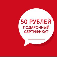 Картина на холсте по фото Модульные картины Печать портретов на холсте Сертификат - 50 рублей