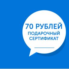 Картина на холсте по фото Модульные картины Печать портретов на холсте Сертификат - 70 рублей