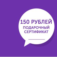 Картина на холсте по фото Модульные картины Печать портретов на холсте Сертификат - 150 рублей