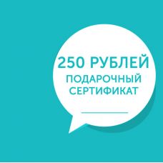Картина на холсте по фото Модульные картины Печать портретов на холсте Сертификат - 250 рублей