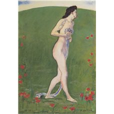 Картина на холсте по фото Модульные картины Печать портретов на холсте Сенсация