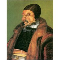 Адвокат
