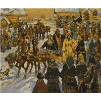 Русская свадьба