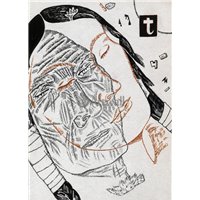 Филонов совместно с Порет