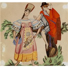Картина на холсте по фото Модульные картины Печать портретов на холсте Фигуры в русских национальных костюмах
