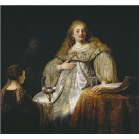 Артемисия