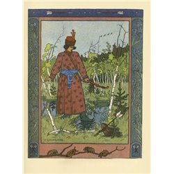 Билибин Иван, Царевна-Лягушка - Модульная картины, Репродукции, Декоративные панно, Декор стен