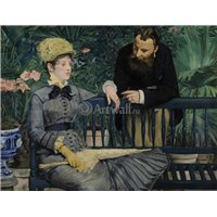 В консерватории