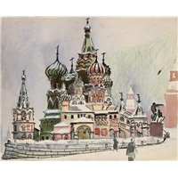 Василий Блаженный