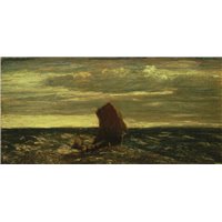 Домой